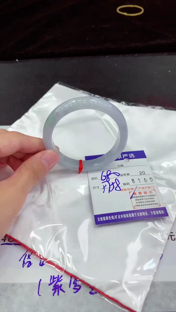 翡翠手镯未镶嵌1111111111111111