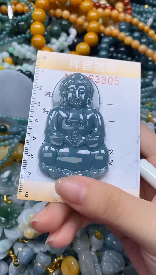 翡翠未镶嵌颈饰闪购0163305多样性发其一