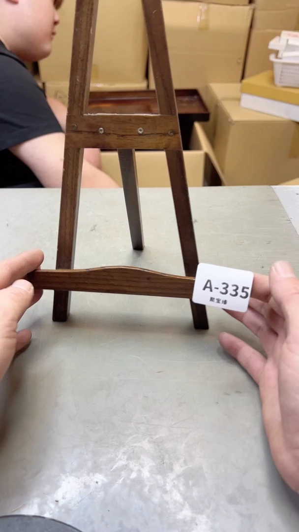 【闪购商品】瓷片335聚宝缘海淘精选