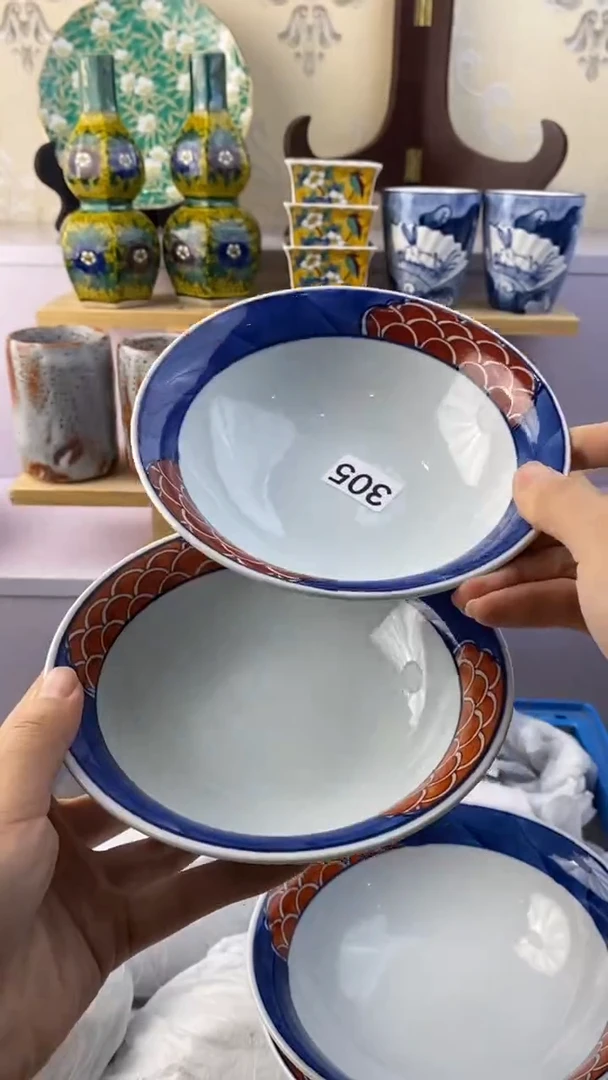 无H****H满38包邮谨慎参拍305
