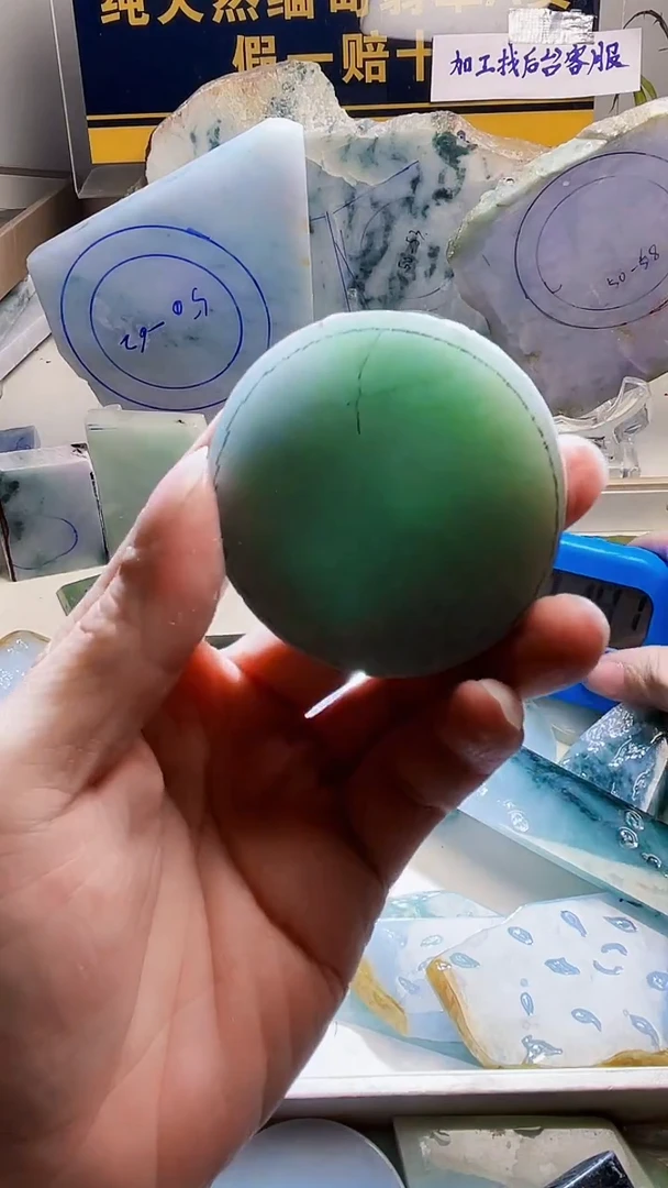 未镶嵌定制翡翠妹*啊翡翠080