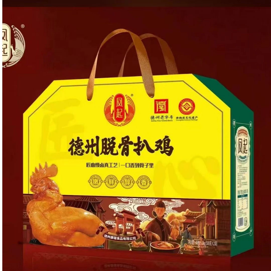 德州五香扒鸡礼盒