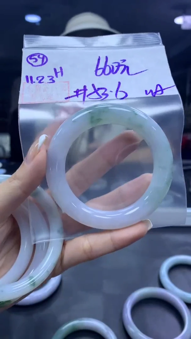 未镶嵌定制翡翠54手镯53.6纹+660元+拍一发一