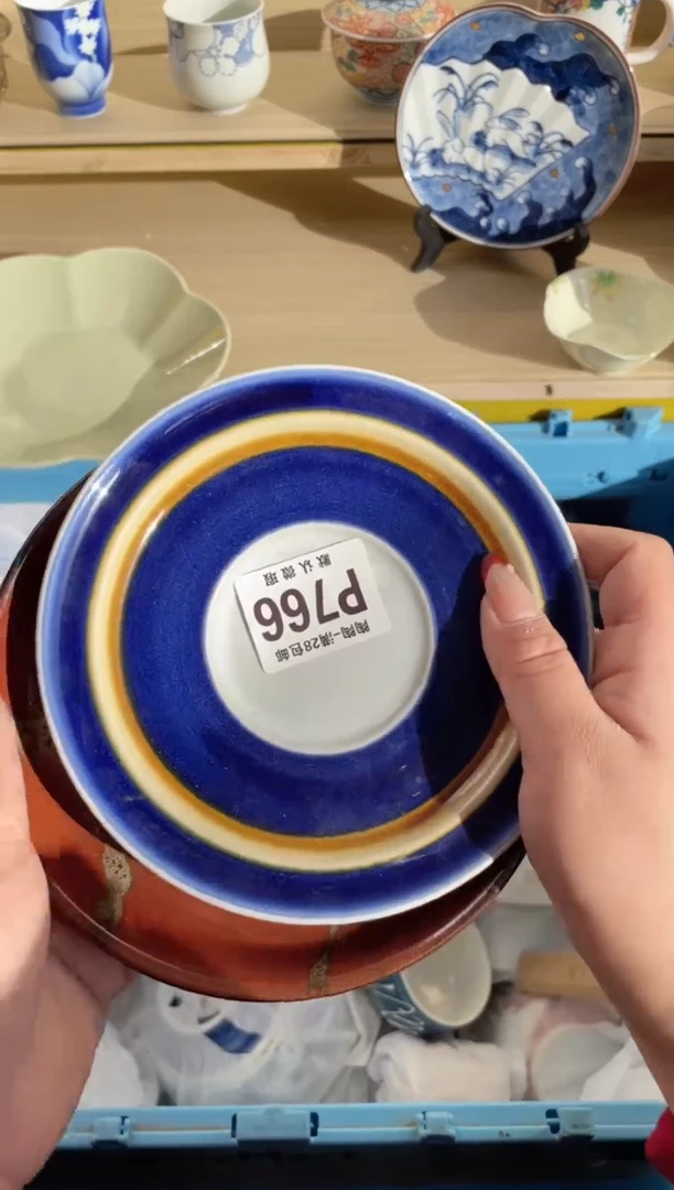 【闪购商品】杯瓷器瓷器瓷器瓷器P766