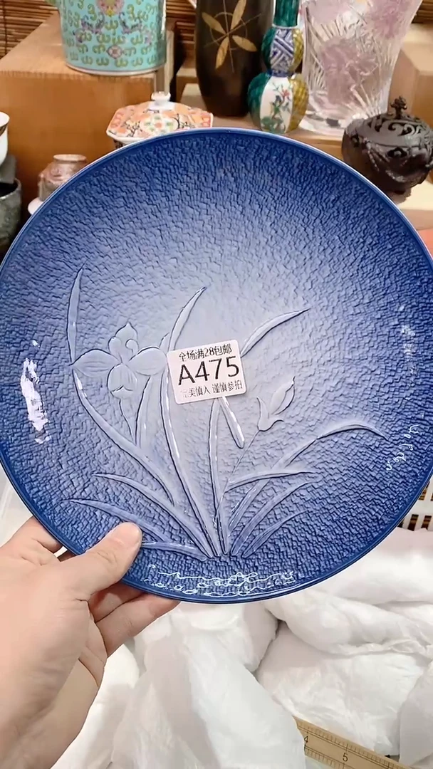 【闪购商品】满28包邮陶瓷茶具瓷器