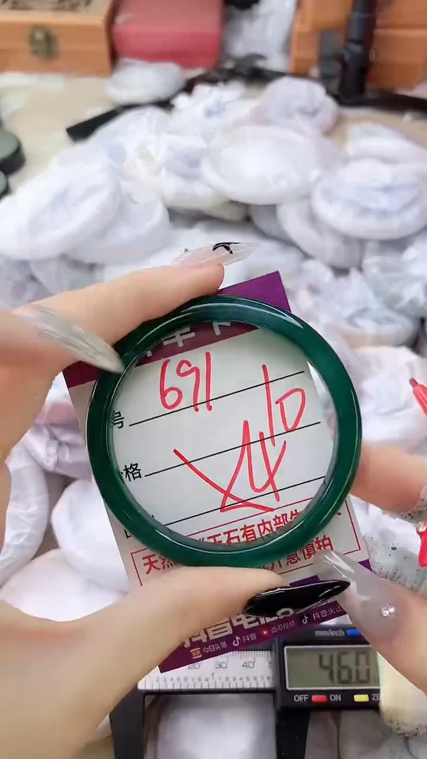 玛瑙/玉髓手镯未镶嵌691