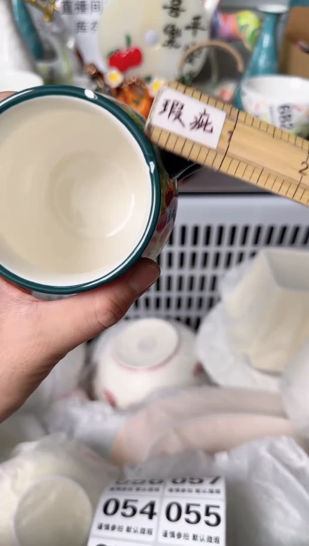 瓷片052默认微瑕谨慎参怕库存1件