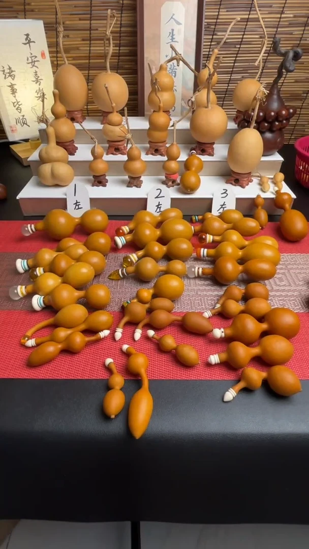 老皮镶口随机发货。。。