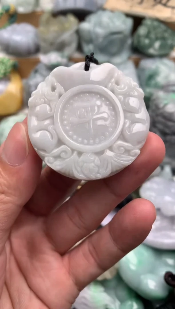 吊坠(不含链)未镶嵌翡翠1