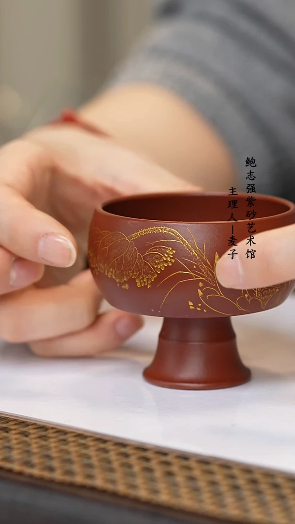 【闪购商品】紫砂茶壶紫砂乐乐杯 荷趣