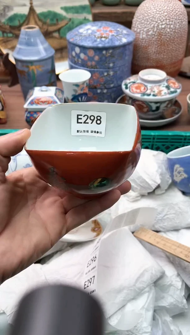 【闪购商品】瓷片298