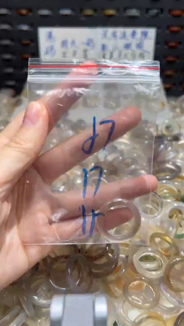 未镶嵌戒指玛瑙/玉髓57