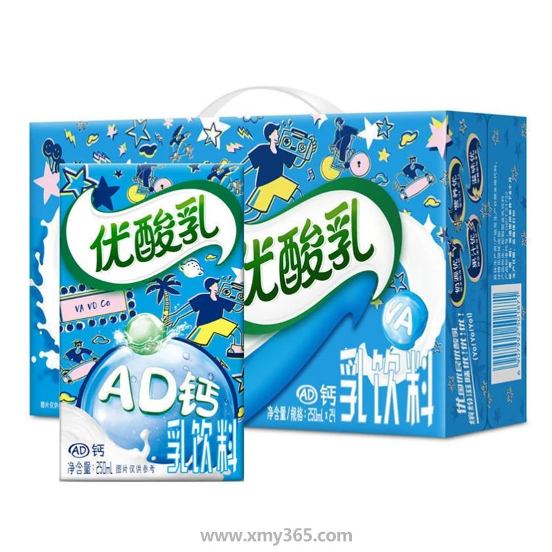 优酸乳AD钙乳饮料6000ml(250ml*24包)【1月底-】早餐必备营养奶