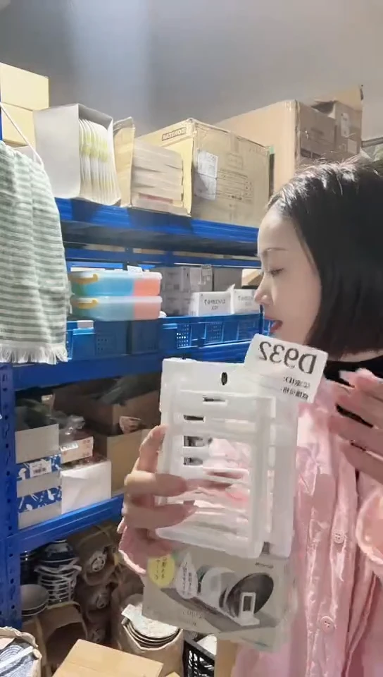 【闪购商品】瓷片进口家用百货盘架子两只D932