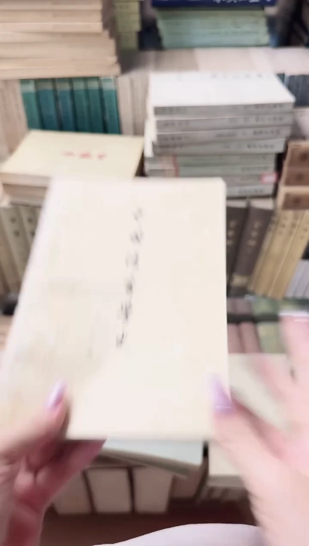 牧*人中国监察制度