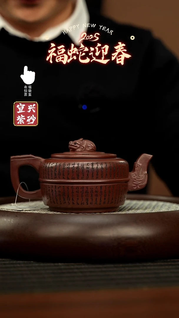 【闪购商品】紫砂壶h4418h4418h4418