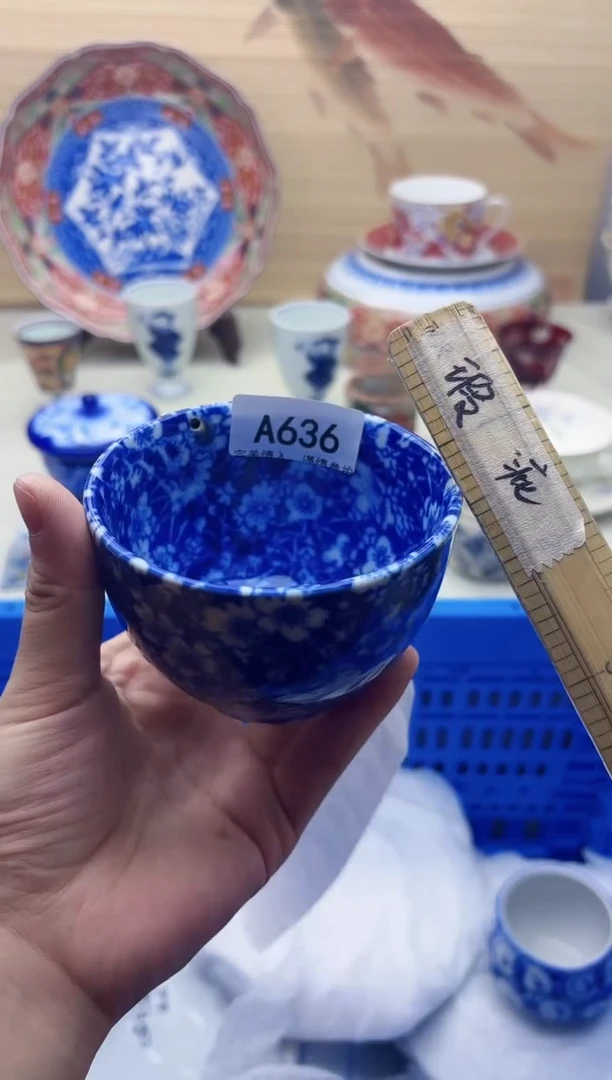 瓷片桃****）636