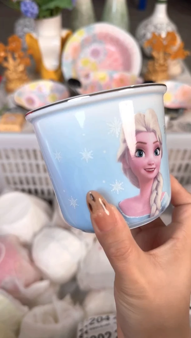 瓷片176默认微瑕15包邮库存1件