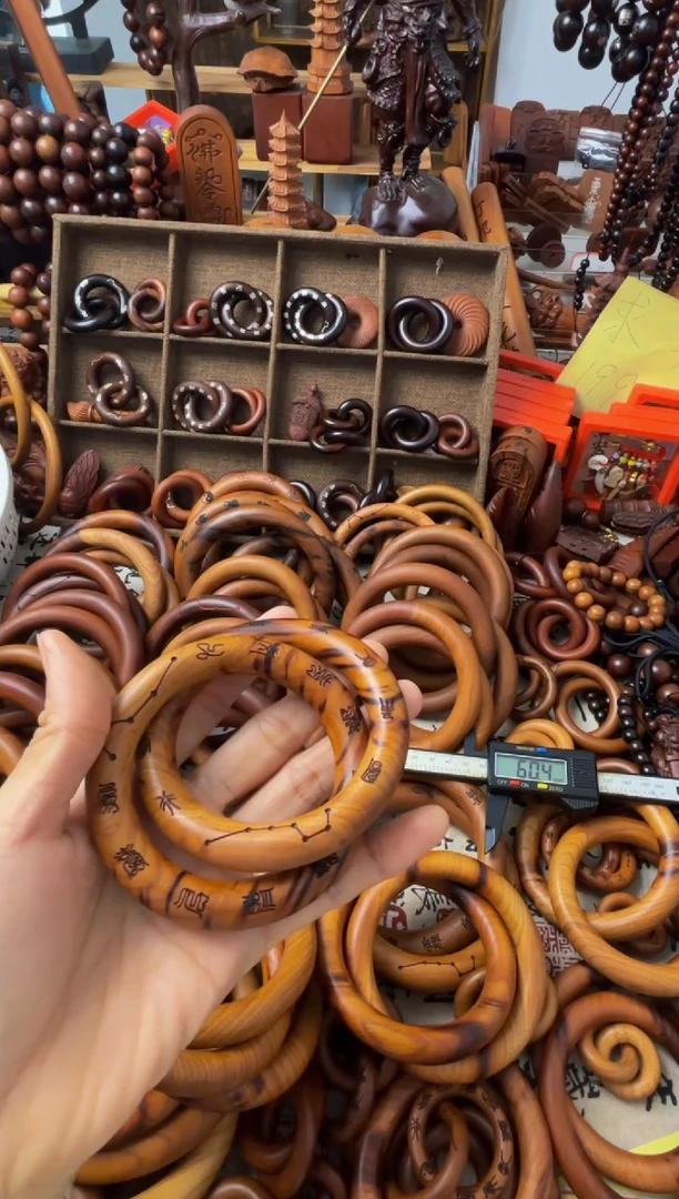 枣木桃木乾坤圈65圈口一物一拍