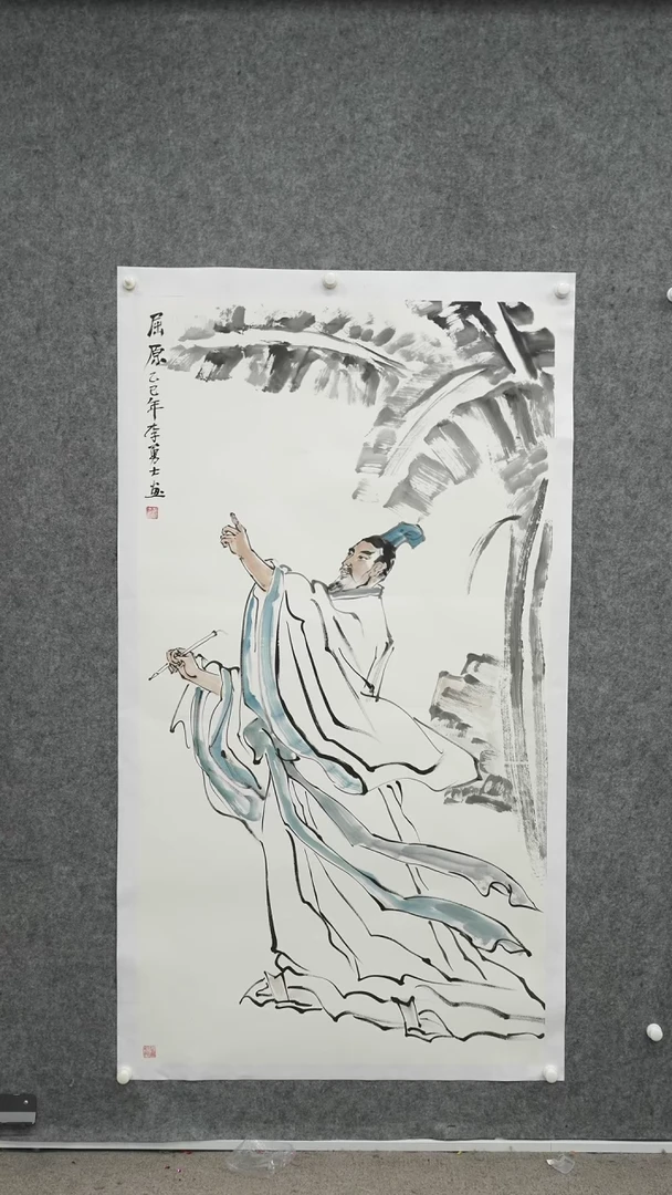 国画国画lys老师作品