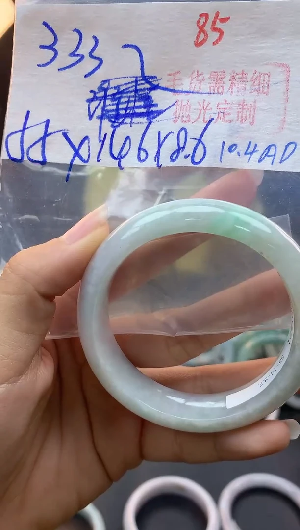 未镶嵌定制翡翠莎*85毛货需精细抛光+多样性发1件+333元