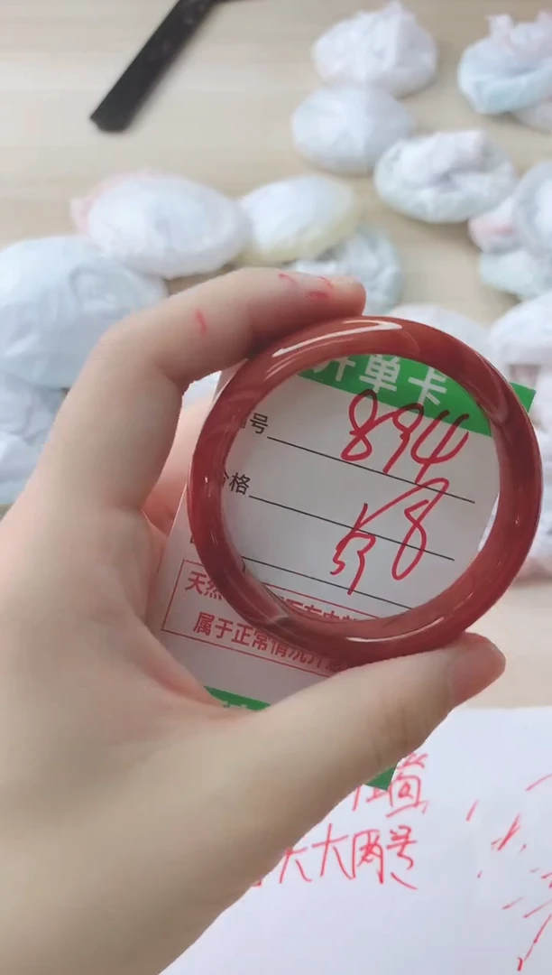 玛瑙/玉髓手镯未镶嵌894
