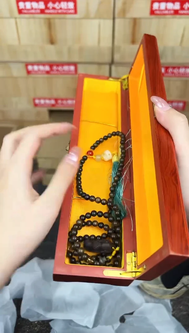 万家文玩阁海南黄花梨链接@@SP212