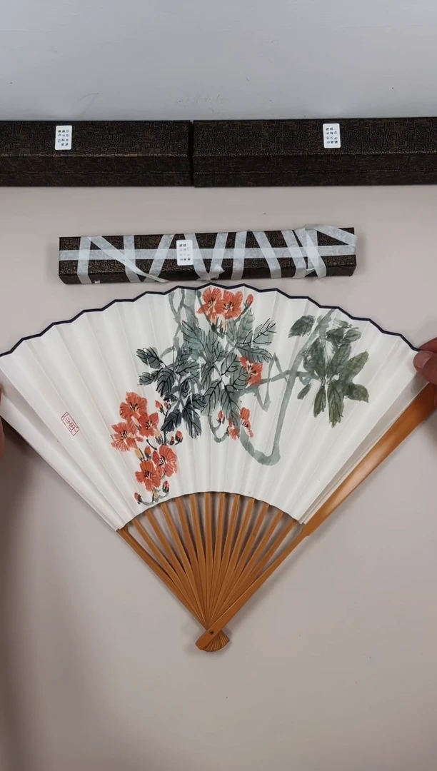 扇子16方20排口师韵扇面