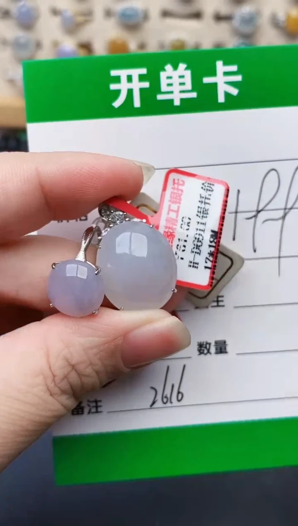 颈饰银S925镶嵌翡翠2616