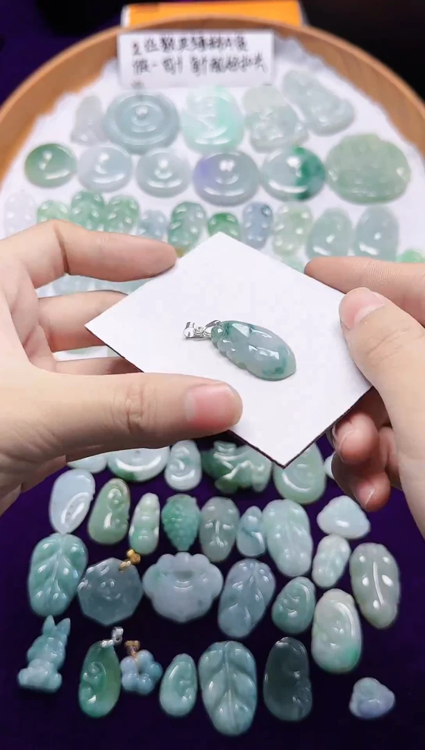 颈饰未镶嵌翡翠翡翠