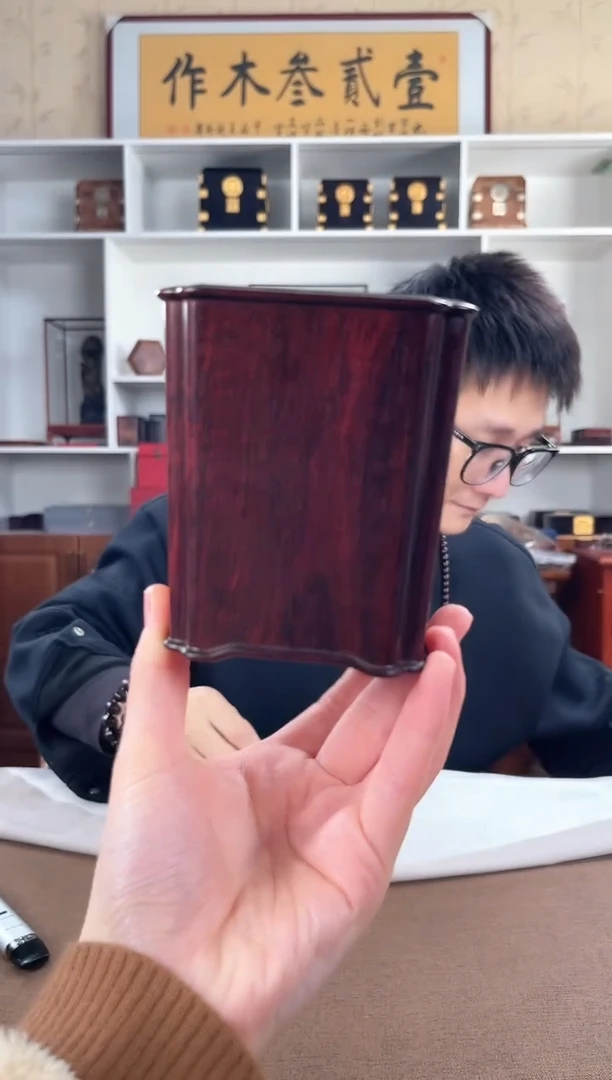 檀香紫檀（小叶紫檀）蛛**迹方笔筒单个