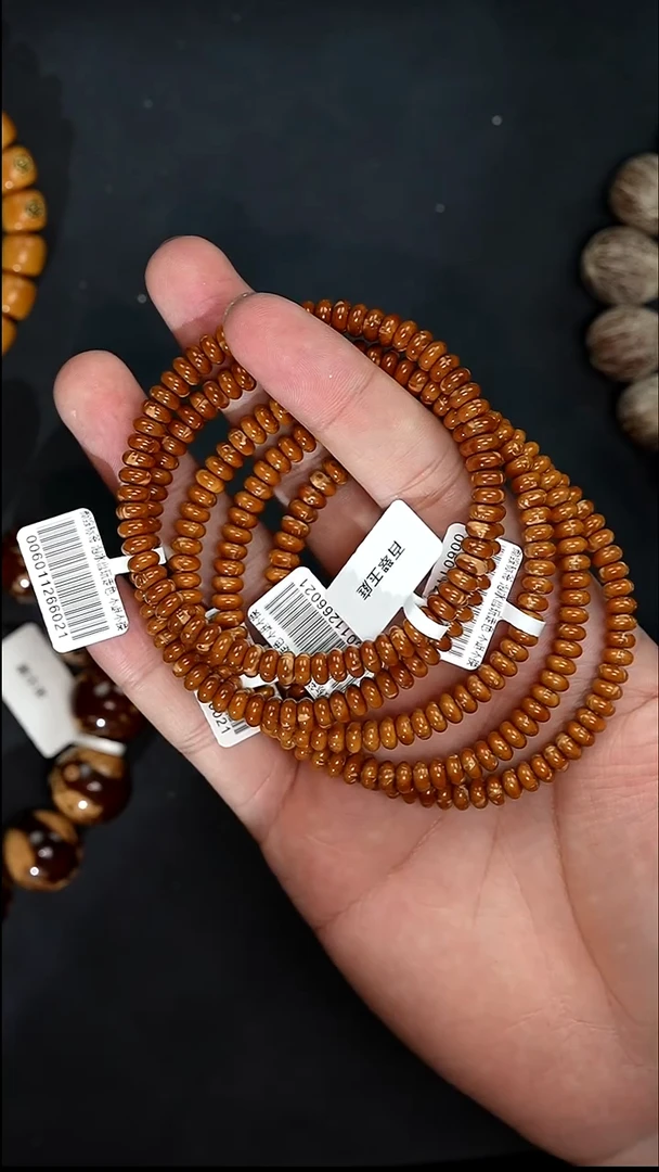 手串紫金鼠6021微花皮实心算盘珠卡6+尺寸