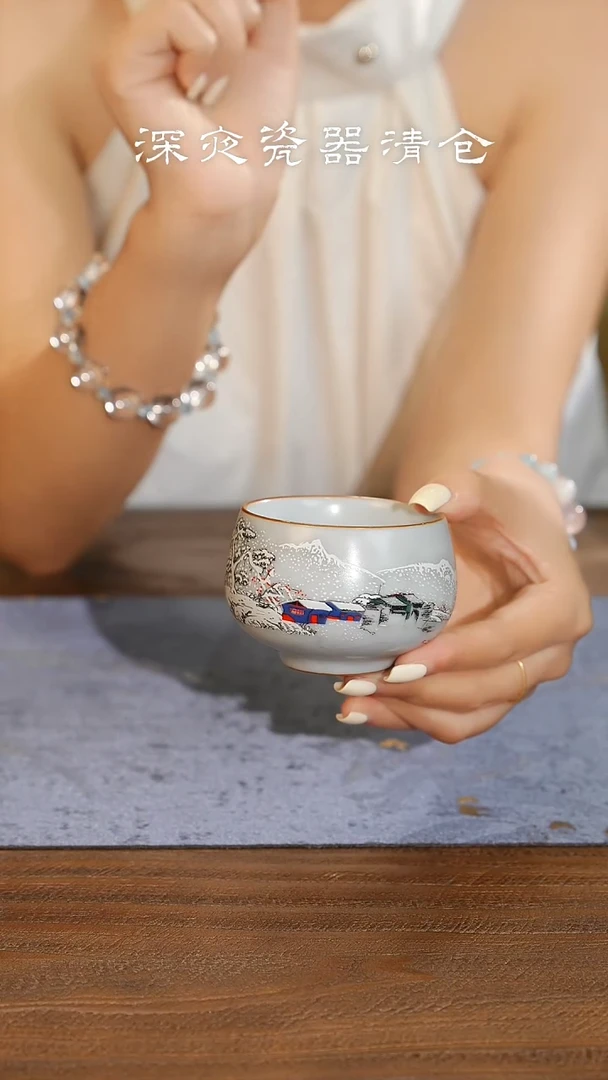 瑞雪丰年主人杯品茗杯茶杯禅定杯仿古茶具