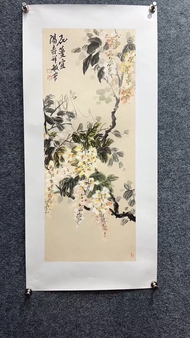 国画孟祥敏/国画/花鸟