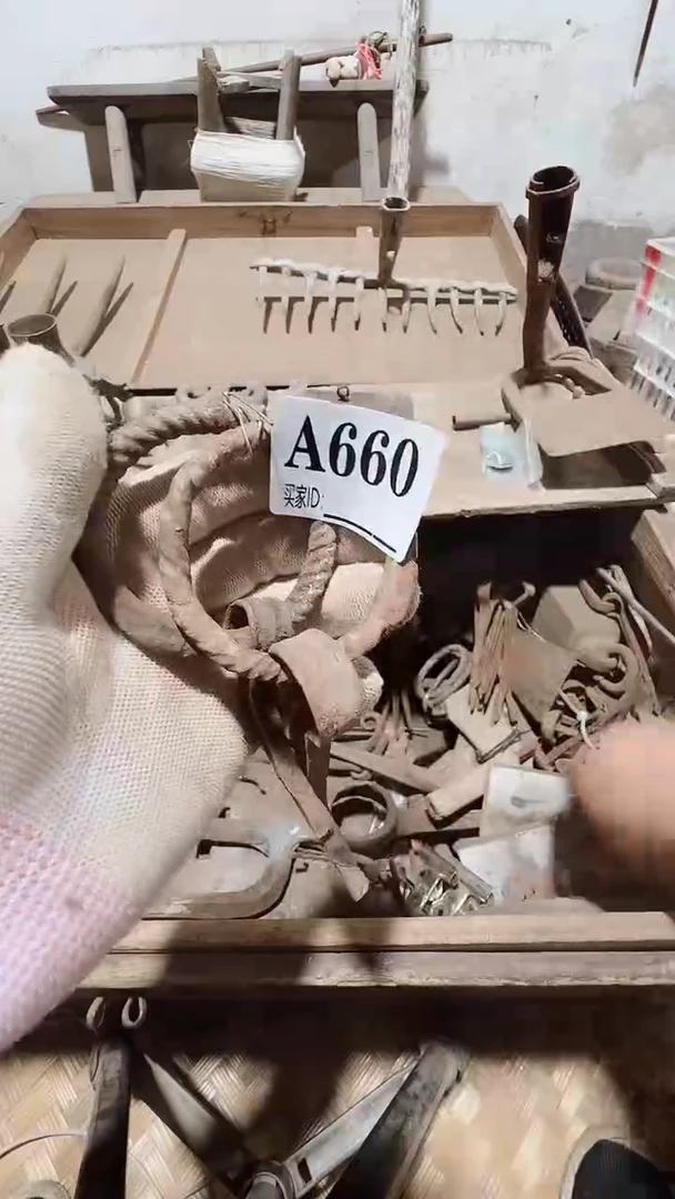 自*人0818老王直播间专属链接
