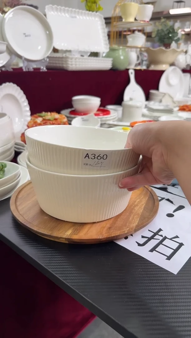 摆件陶A360  微瑕  2个8英寸碗