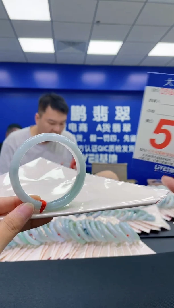 翡翠手镯未镶嵌AAAAAAAAAA