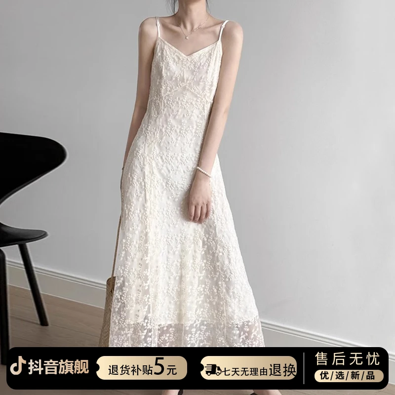 气质白色蕾丝吊带连衣裙女2025春夏季新款高级感修身长款背心裙子