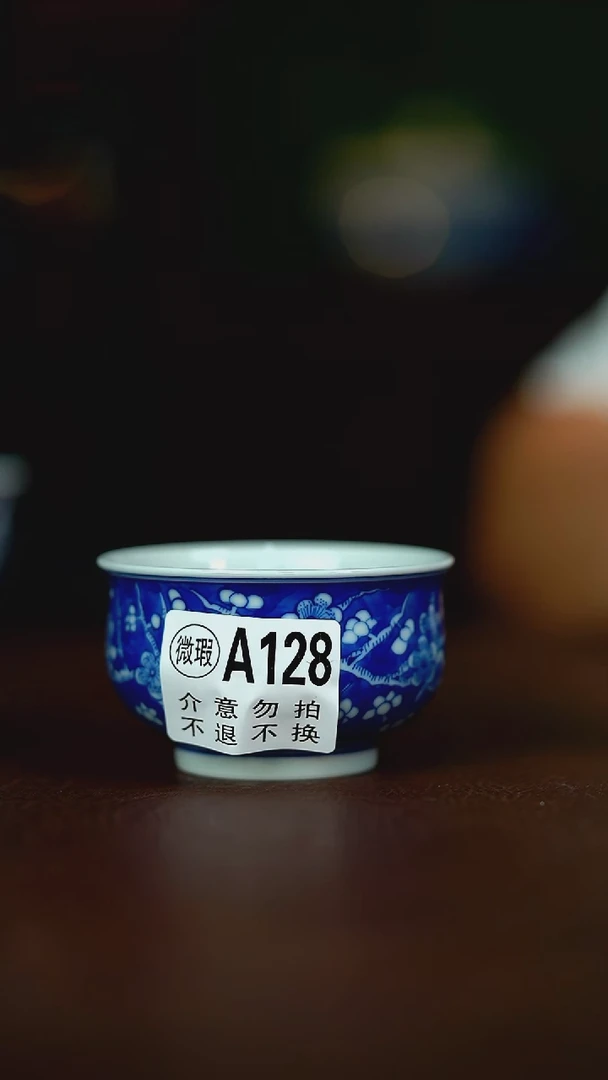 微瑕介意不要拍哦容量 100