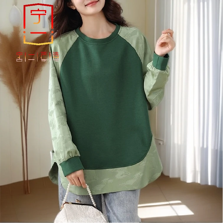 【宁一女装】时尚洋气显瘦绿色宽松大码春秋款长袖圆领盘扣中式卫衣