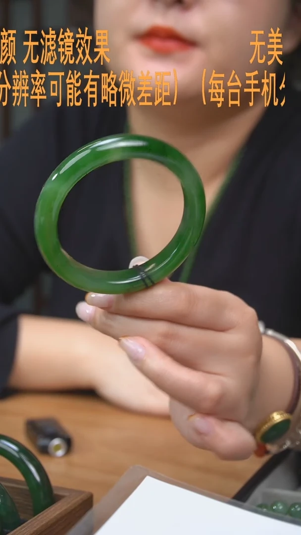 【闪购商品】和田玉24未镶嵌57.9手镯