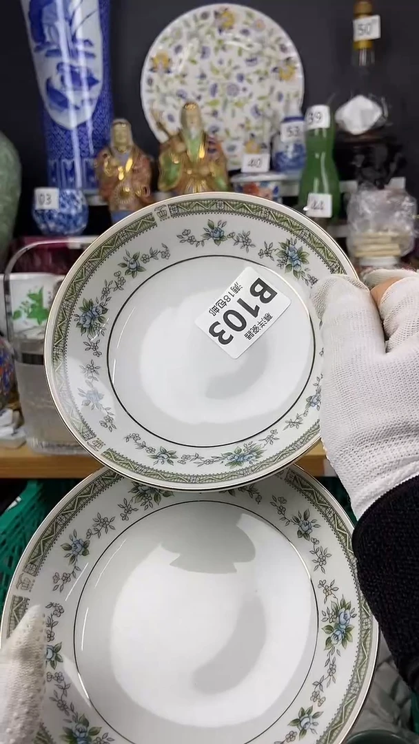 【闪购商品】2点关注感谢支持支持