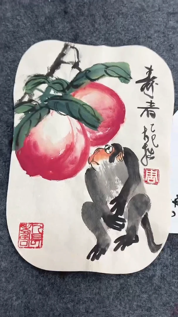 国画周大拙/国画/花鸟