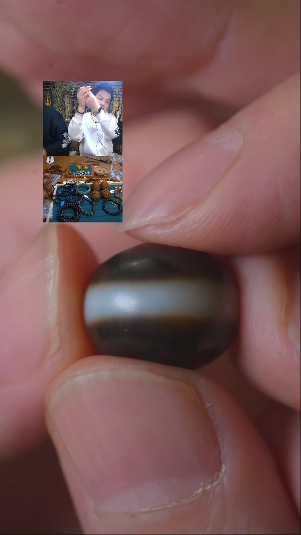 【闪购商品】玛瑙/玉髓颈饰未镶嵌一线药师单珠