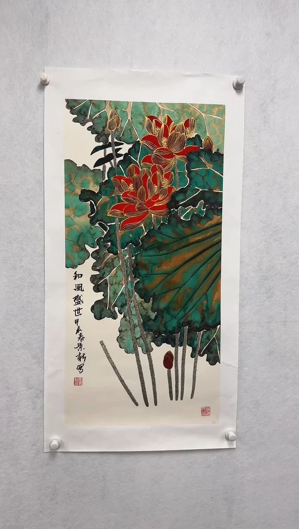 版画1111111111111