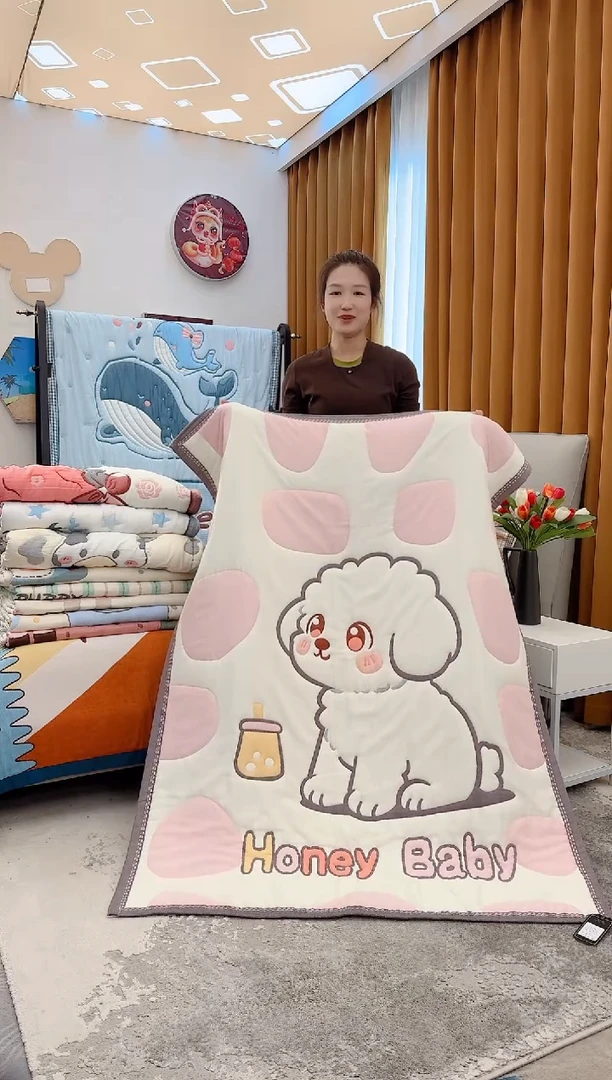 棉质花小奶狗粉-120x150