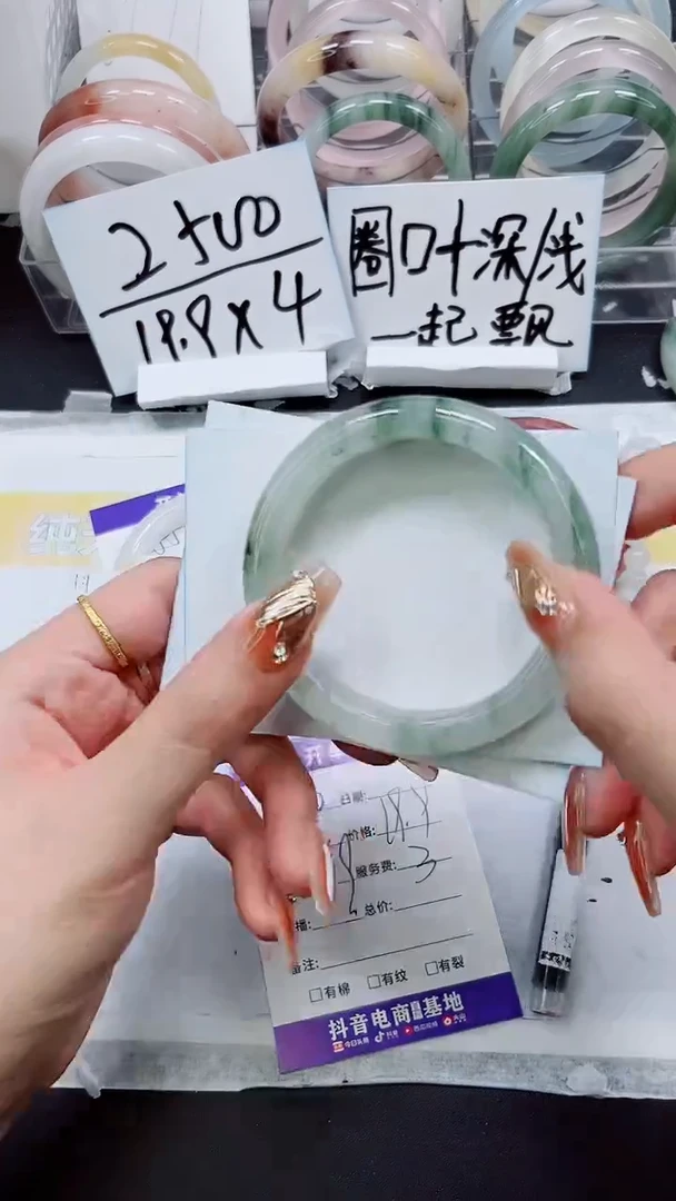 【闪购商品】石英质玉手镯未镶嵌S56-58/59