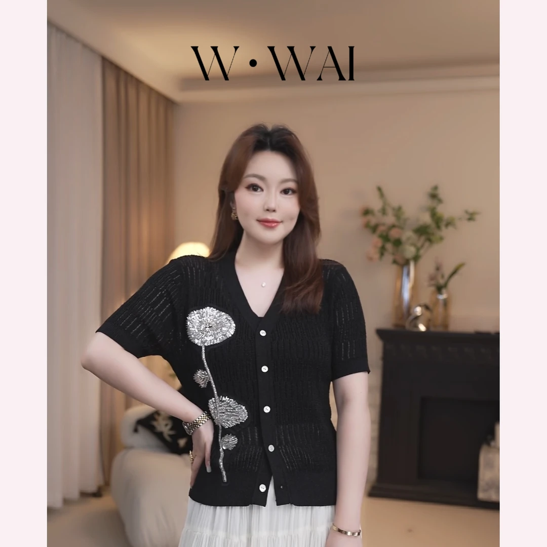 【廊前花开】显瘦重工串珠立体花冰感透气针织开衫上衣 FX52Z013