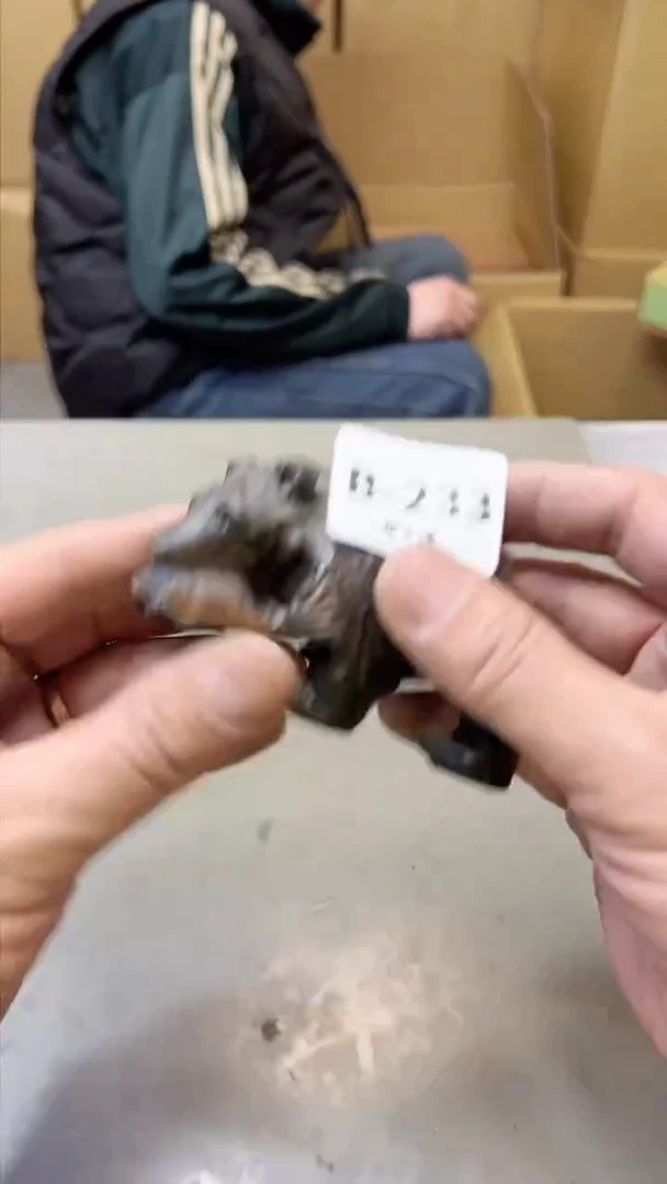 【闪购商品】瓷片233聚宝缘 二号店