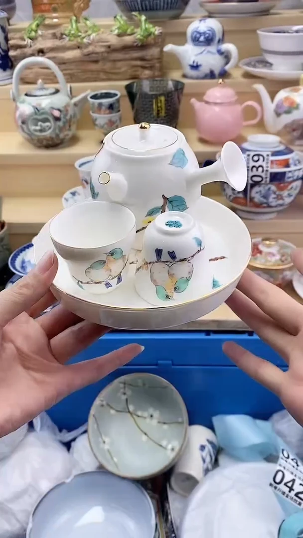 小*角闪购名称闪购名称